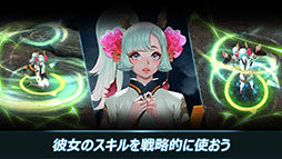 ꡼ No.003 | ޥ۸ַRPGSavior Saga: Idle RPGפΥХۿȯɽˡɥ饴ξYuinaפݸ