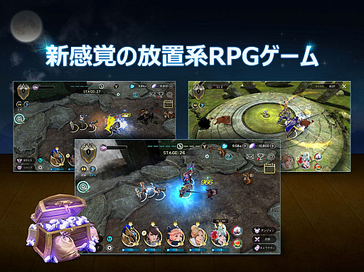 Joycity 放置 Rpg ドラゴン姫 のサービスを10月18日に開始 Joycity 放置 Rpg ドラゴン姫 のサービスを10月18日に開始