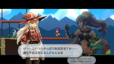 ꡼ No.008Υͥ / Υߥ졼RPGMagic Scroll TacticsפSwitchȯ䡣ΥϹ㺹˥