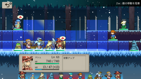 ꡼ No.010Υͥ / Υߥ졼RPGMagic Scroll TacticsפSwitchȯ䡣ΥϹ㺹˥