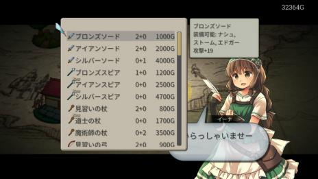 ꡼ No.012Υͥ / Υߥ졼RPGMagic Scroll TacticsפSwitchȯ䡣ΥϹ㺹˥