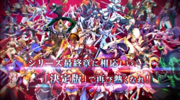 ꡼ No.001 | BLAZBLUE CENTRALFICTION Special EditionפPVɲåƥĤSwitchǤʤǤϤͷҲ