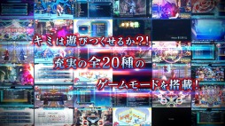 ꡼ No.004 | BLAZBLUE CENTRALFICTION Special EditionפPVɲåƥĤSwitchǤʤǤϤͷҲ