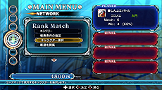 ꡼ No.025Υͥ / SwitchBLAZBLUE CENTRALFICTION Special Editionפȯ䡣ΡBBCFͭۿDLCϿƤо