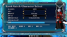 ꡼ No.026Υͥ / SwitchBLAZBLUE CENTRALFICTION Special Editionפȯ䡣ΡBBCFͭۿDLCϿƤо