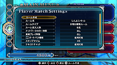 ꡼ No.027Υͥ / SwitchBLAZBLUE CENTRALFICTION Special Editionפȯ䡣ΡBBCFͭۿDLCϿƤо