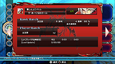 ꡼ No.029Υͥ / SwitchBLAZBLUE CENTRALFICTION Special Editionפȯ䡣ΡBBCFͭۿDLCϿƤо