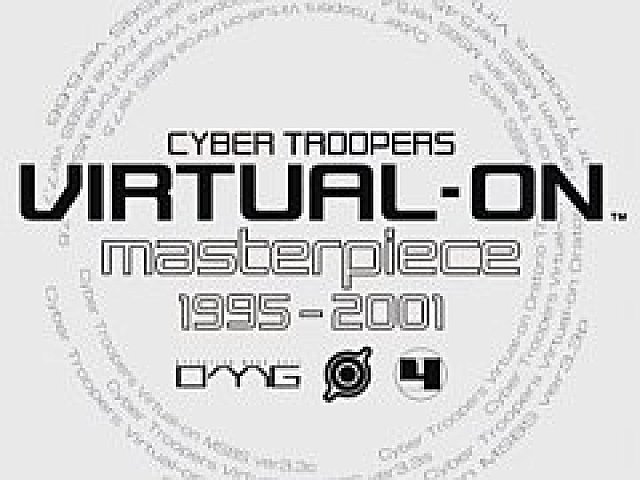Tgs 19 バーチャロン 初期3作がセットになった Ps4 電脳戦機バーチャロン マスターピース 1995 01 11月27日に配信決定