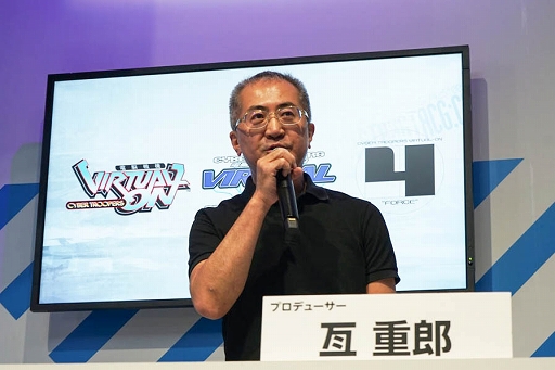 ꡼ No.001Υͥ / TGS 2019ϡǾﵡСץơ٥Ȥݡȡ˥Ĺĥ󥹥ƥåPS4ǡ֥饿פԽз