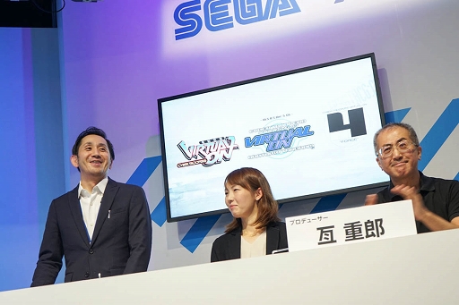 ꡼ No.002Υͥ / TGS 2019ϡǾﵡСץơ٥Ȥݡȡ˥Ĺĥ󥹥ƥåPS4ǡ֥饿פԽз