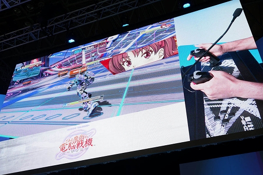 ꡼ No.004Υͥ / TGS 2019ϡǾﵡСץơ٥Ȥݡȡ˥Ĺĥ󥹥ƥåPS4ǡ֥饿פԽз