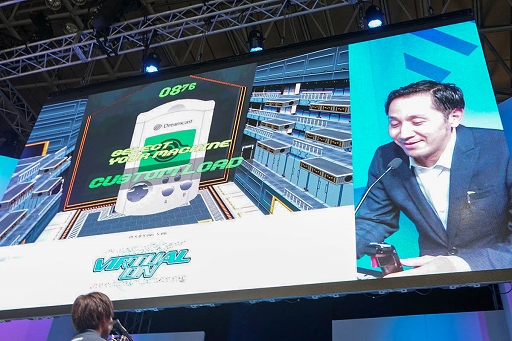 ꡼ No.005Υͥ / TGS 2019ϡǾﵡСץơ٥Ȥݡȡ˥Ĺĥ󥹥ƥåPS4ǡ֥饿פԽз