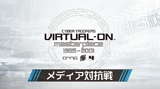 ꡼ No.023 | ǾﵡС ޥԡ 19952001ץǥй郎줿Τǡ֥С׳ƺʤƤߤʤɤ