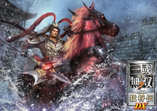 ꡼ No.001 | Nintendo SwitchѥեȡֿԢ̵7 with Ծ DXפ2018ǯ1227ȯ䡣̵Х꡼ʤȤΥǡϢưŵ