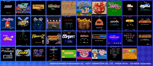 画像ギャラリー No.010のサムネイル画像 / カタログIPオープン化プロジェクトの全タイトルを利用した「トレジャー発掘!Diggers」のサービスを開始