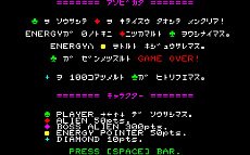 ꡼ No.006 | PC-8001֥ꥢեɡפPCΡ3671ǡפȤ衣ѥåǤˤϥǡȥΥåȥơפʤɤƱ