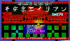 ꡼ No.012 | PC-8001֥ꥢեɡפPCΡ3671ǡפȤ衣ѥåǤˤϥǡȥΥåȥơפʤɤƱ