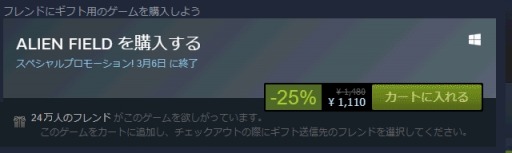 ꡼ No.002 | ֥ꥢե3671ǡפVer1.2˥åץǡȡDL25󥪥ե»