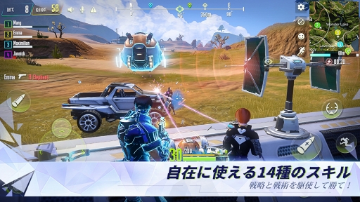 ꡼ No.003Υͥ / Cyber HunterפλϿդGoogle Playǳϡѥ륯Ǥ줿Хȥ磻륲