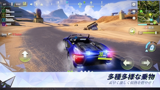 ꡼ No.006Υͥ / Cyber HunterפλϿդGoogle Playǳϡѥ륯Ǥ줿Хȥ磻륲