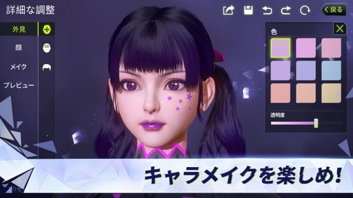 ꡼ No.006 | 񸻤򽸤¸ܻؤХȥ֥Сϥ󥿡פ꡼饤ߥ󥰤ߤʤɡͳ٤ι⤤ץɤ褦