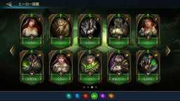 画像ギャラリー No.005のサムネイル画像 / Android版「Dungeon Rush: Rebirth」が配信開始。ローグライクを謳う放置ゲーム