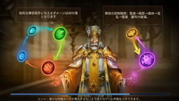 画像ギャラリー No.006のサムネイル画像 / Android版「Dungeon Rush: Rebirth」が配信開始。ローグライクを謳う放置ゲーム