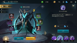 AndroidǡDungeon Rush: Rebirthפۿϡ饤֥