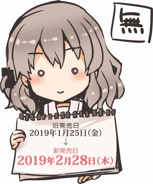 ꡼ No.001 | ֤ĤΥ顼ȤΤϥ顼ȡפȯ2019ǯ228˱