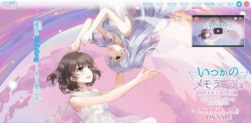 ꡼ No.001Υͥ / ɴ祢ɥ٥㡼֤ĤΥ顼פΥǥࡼӡ