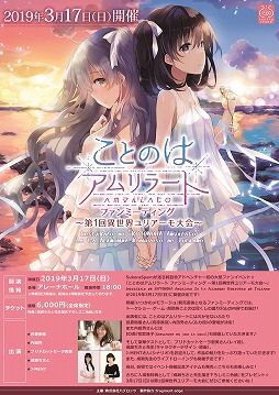 ꡼ No.001 | ֤ȤΤϥ顼ȡפΥեߡƥ󥰤317˳