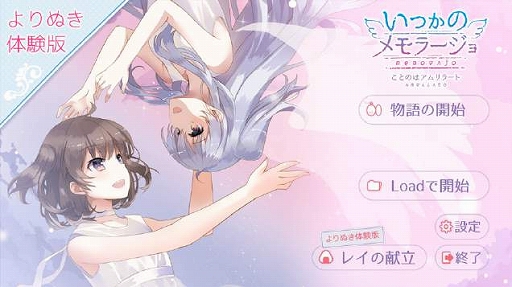 ꡼ No.001 | ֤ĤΥ顼 ȤΤϥ顼ȡפθǤθǤδۤTwitter罸