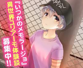 ꡼ No.002Υͥ / ֤ĤΥ顼 ȤΤϥ顼ȡפθǤθǤδۤTwitter罸