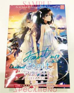 ꡼ No.003Υͥ / ֤ĤΥ顼 ȤΤϥ顼ȡפθǤθǤδۤTwitter罸