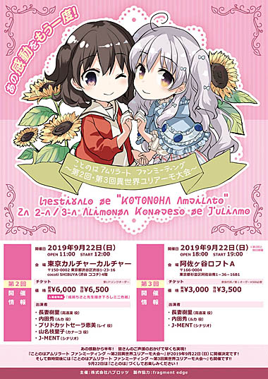 ꡼ No.001 | ֤ȤΤϥ顼ȡסեߡƥ󥰤Υå䤬812˳