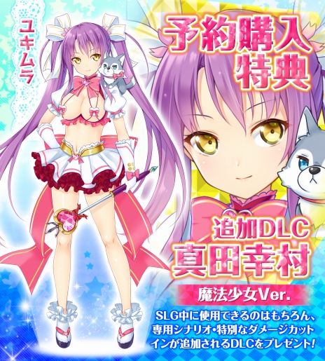 ꡼ No.005 | PS4ǡɱ7פ2019ǯ124ȯ䡣ɱ𾭡ãȤȤŷܻؤADVSLG꡼ǿ