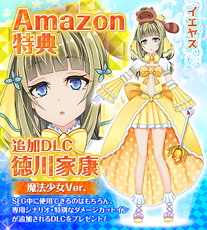 ꡼ No.013 | ɱ7PS4ǤʥȤץŹŵξ