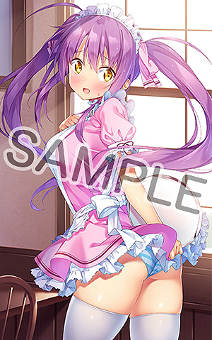 ꡼ No.014 | ɱ7PS4ǤʥȤץŹŵξ