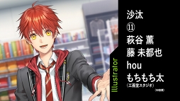 ꡼ No.006 | ֥å꡼νϡַϡɡ֥ޥݥȡߥͥر׸ݡȡƣ ͹󽪱奤󥿥ӥ塼