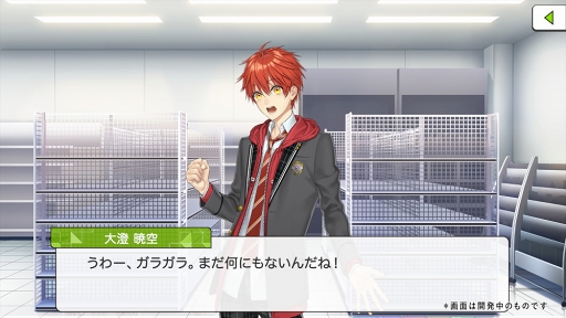 ꡼ No.003 | ƣ ͹򽱤ä񸽾ݤΤϡ֥ޥݥȡߥͥر׸ 1Υݡȡ奤󥿥ӥ塼Ϥ