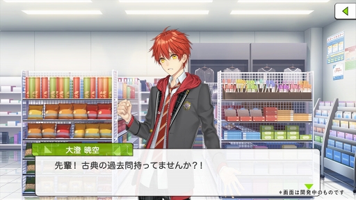 ꡼ No.004 | ƣ ͹򽱤ä񸽾ݤΤϡ֥ޥݥȡߥͥر׸ 1Υݡȡ奤󥿥ӥ塼Ϥ