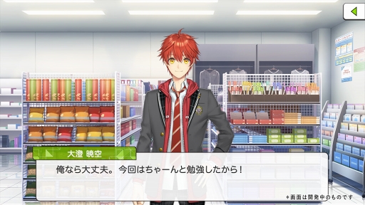 ꡼ No.005 | ƣ ͹򽱤ä񸽾ݤΤϡ֥ޥݥȡߥͥر׸ 1Υݡȡ奤󥿥ӥ塼Ϥ