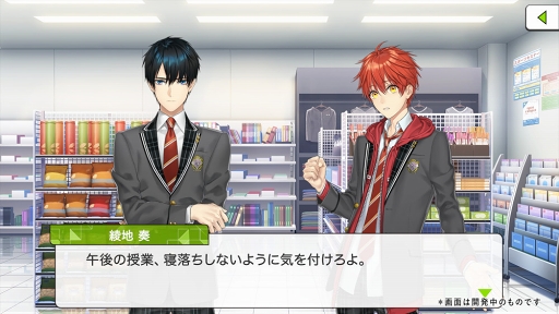 ꡼ No.006 | ƣ ͹򽱤ä񸽾ݤΤϡ֥ޥݥȡߥͥر׸ 1Υݡȡ奤󥿥ӥ塼Ϥ