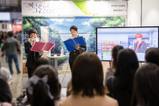 ꡼ No.005Υͥ / ƣͤΥȥ饹ȡʿư˥٥ϡ֥ޥݥȡߥͥرAnimeJapan 2019٥ȥݡ