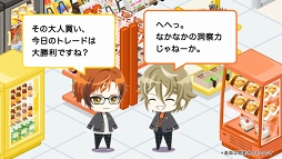 ꡼ No.013Υͥ / ƣͤΥȥ饹ȡʿư˥٥ϡ֥ޥݥȡߥͥرAnimeJapan 2019٥ȥݡ