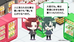 ꡼ No.015Υͥ / ƣͤΥȥ饹ȡʿư˥٥ϡ֥ޥݥȡߥͥرAnimeJapan 2019٥ȥݡ