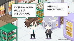 ꡼ No.017Υͥ / ƣͤΥȥ饹ȡʿư˥٥ϡ֥ޥݥȡߥͥرAnimeJapan 2019٥ȥݡ