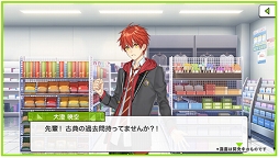 ꡼ No.006 | ֥ޥݥȡߥͥرפλϿդȡơޥ2ƤѤץ⡼ࡼӡ