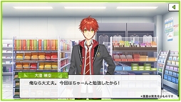 ꡼ No.007 | ֥ޥݥȡߥͥرפλϿդȡơޥ2ƤѤץ⡼ࡼӡ