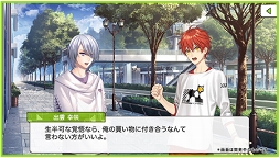 ꡼ No.010 | ֥ޥݥȡߥͥرפλϿդȡơޥ2ƤѤץ⡼ࡼӡ